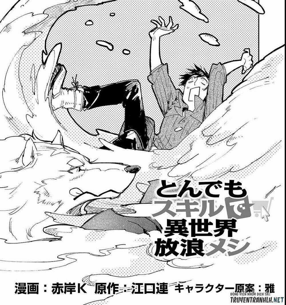 Tondemo Skill De Isekai Hourou Meshi - Chapter 26 - Trang 2