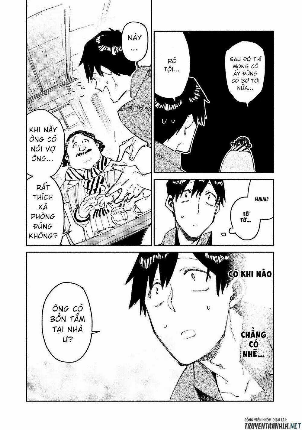 Tondemo Skill De Isekai Hourou Meshi - Chapter 27 - Trang 11