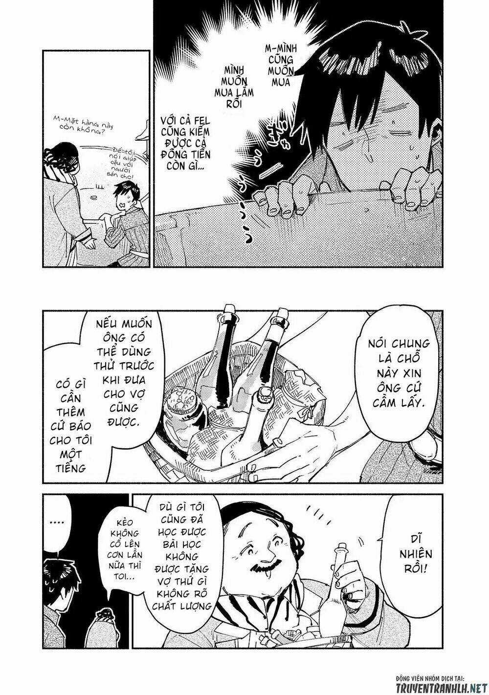 Tondemo Skill De Isekai Hourou Meshi - Chapter 27 - Trang 15