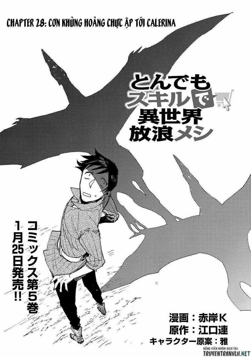 Tondemo Skill De Isekai Hourou Meshi - Chapter 28 - Trang 3