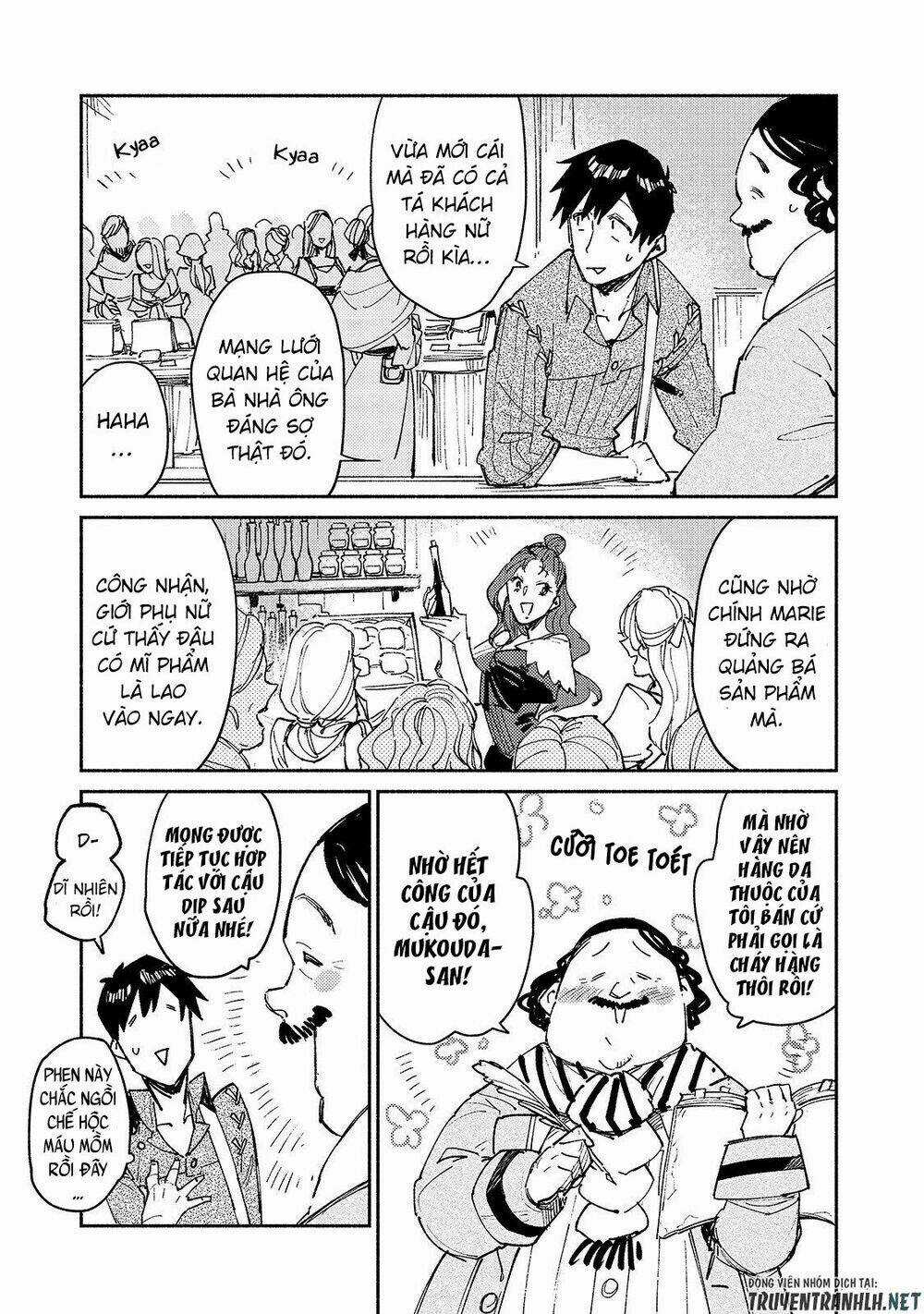 Tondemo Skill De Isekai Hourou Meshi - Chapter 28 - Trang 5