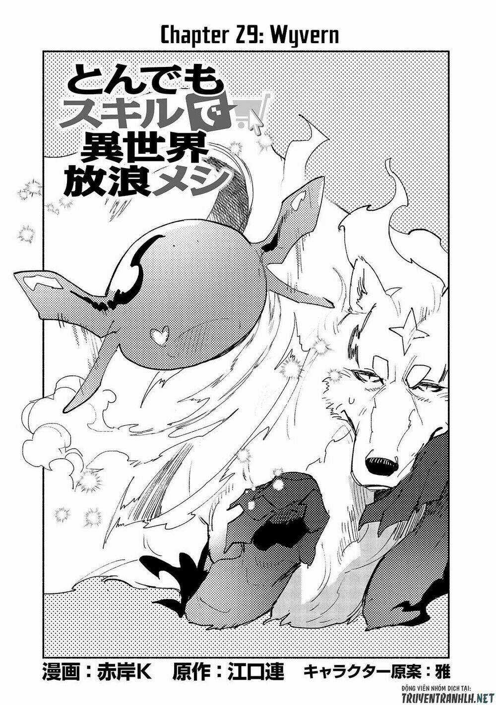 Tondemo Skill De Isekai Hourou Meshi - Chapter 29 - Trang 3