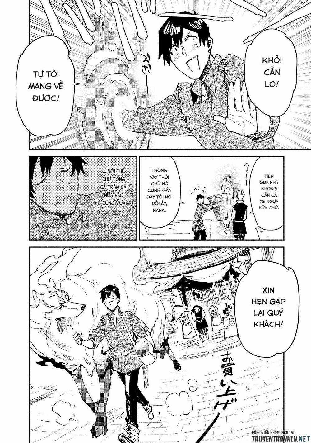 Tondemo Skill De Isekai Hourou Meshi - Chapter 30 - Trang 18