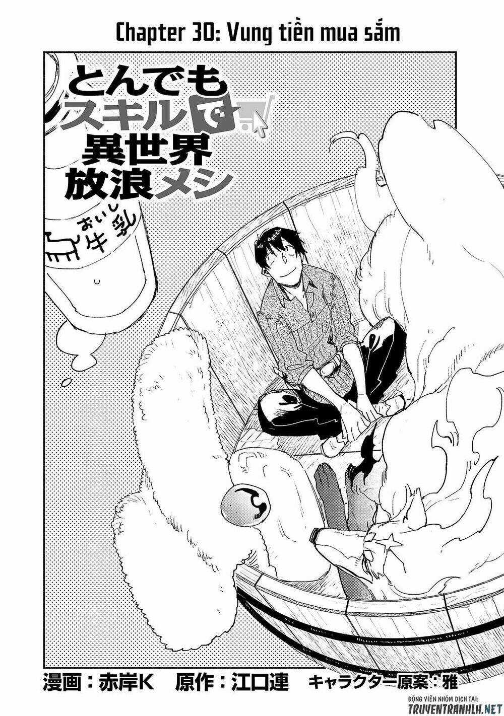 Tondemo Skill De Isekai Hourou Meshi - Chapter 30 - Trang 3