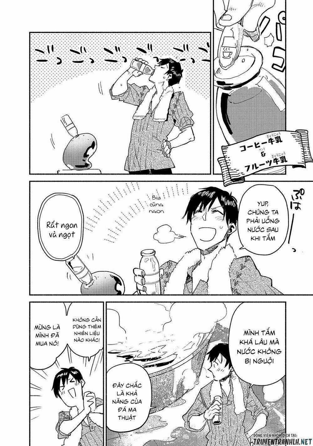 Tondemo Skill De Isekai Hourou Meshi - Chapter 31 - Trang 14