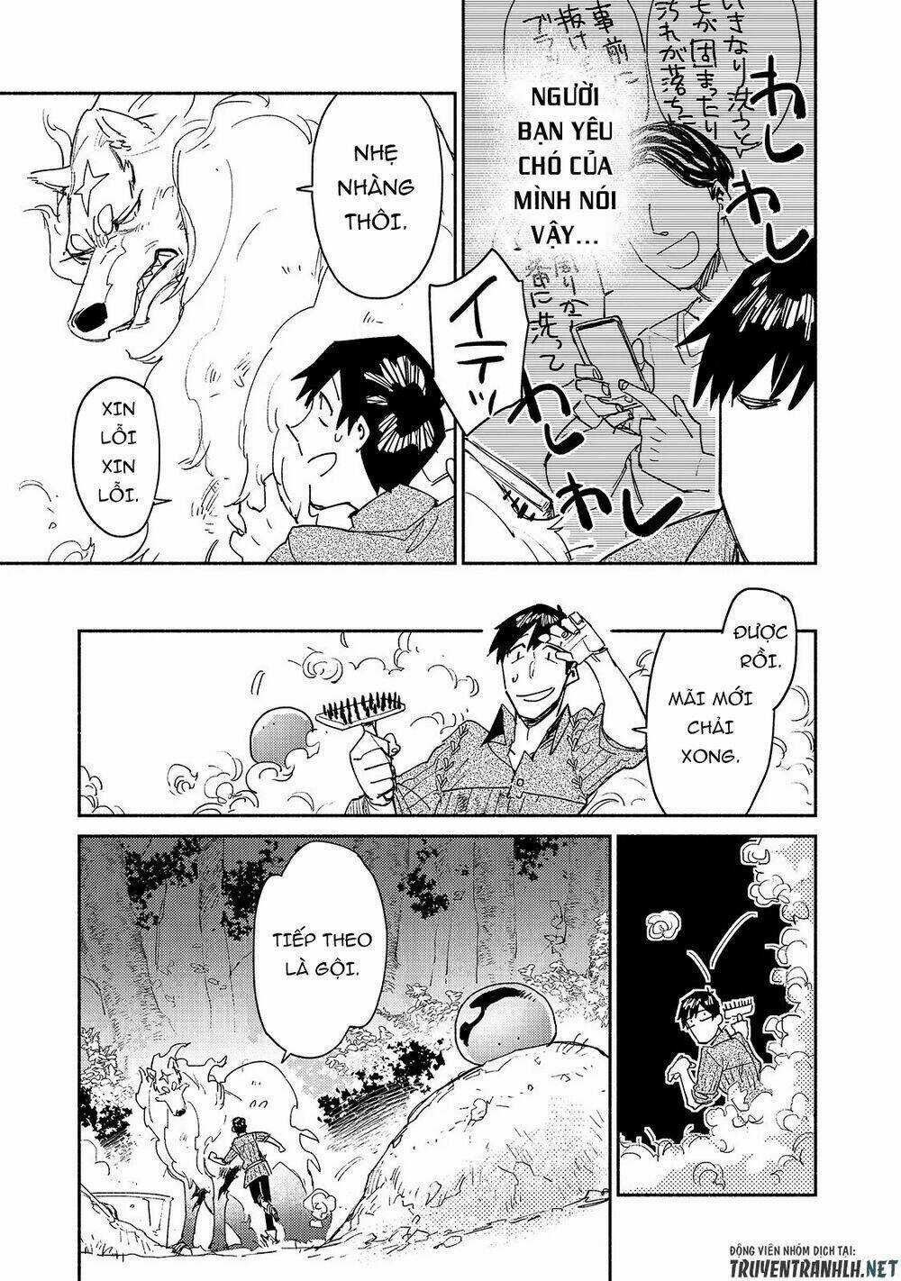 Tondemo Skill De Isekai Hourou Meshi - Chapter 32 - Trang 13