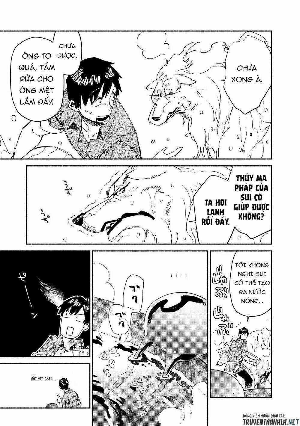 Tondemo Skill De Isekai Hourou Meshi - Chapter 32 - Trang 15