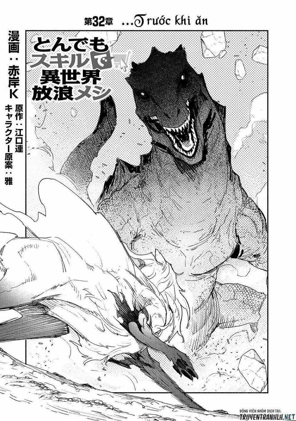 Tondemo Skill De Isekai Hourou Meshi - Chapter 32 - Trang 3