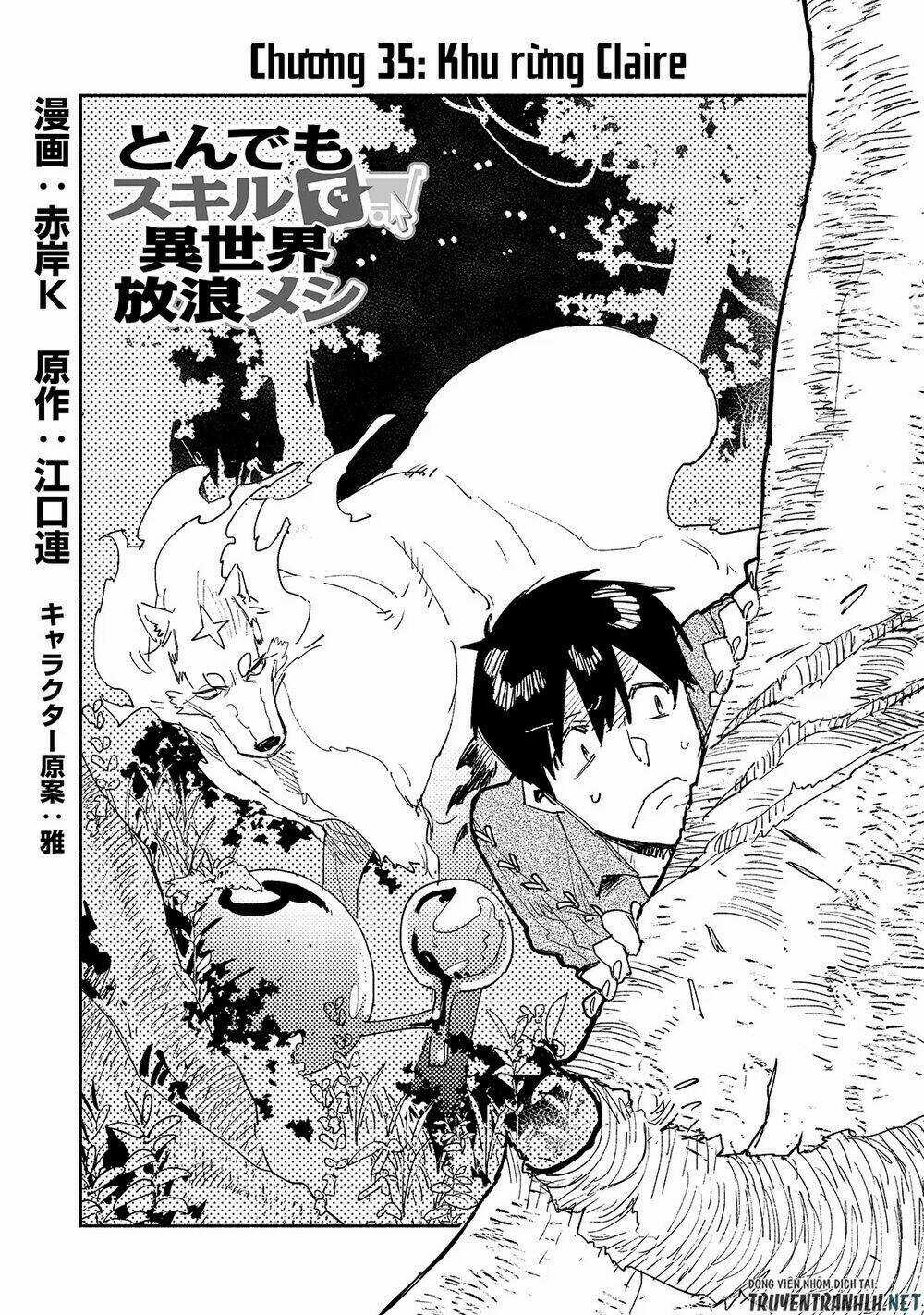 Tondemo Skill De Isekai Hourou Meshi - Chapter 35 - Trang 3