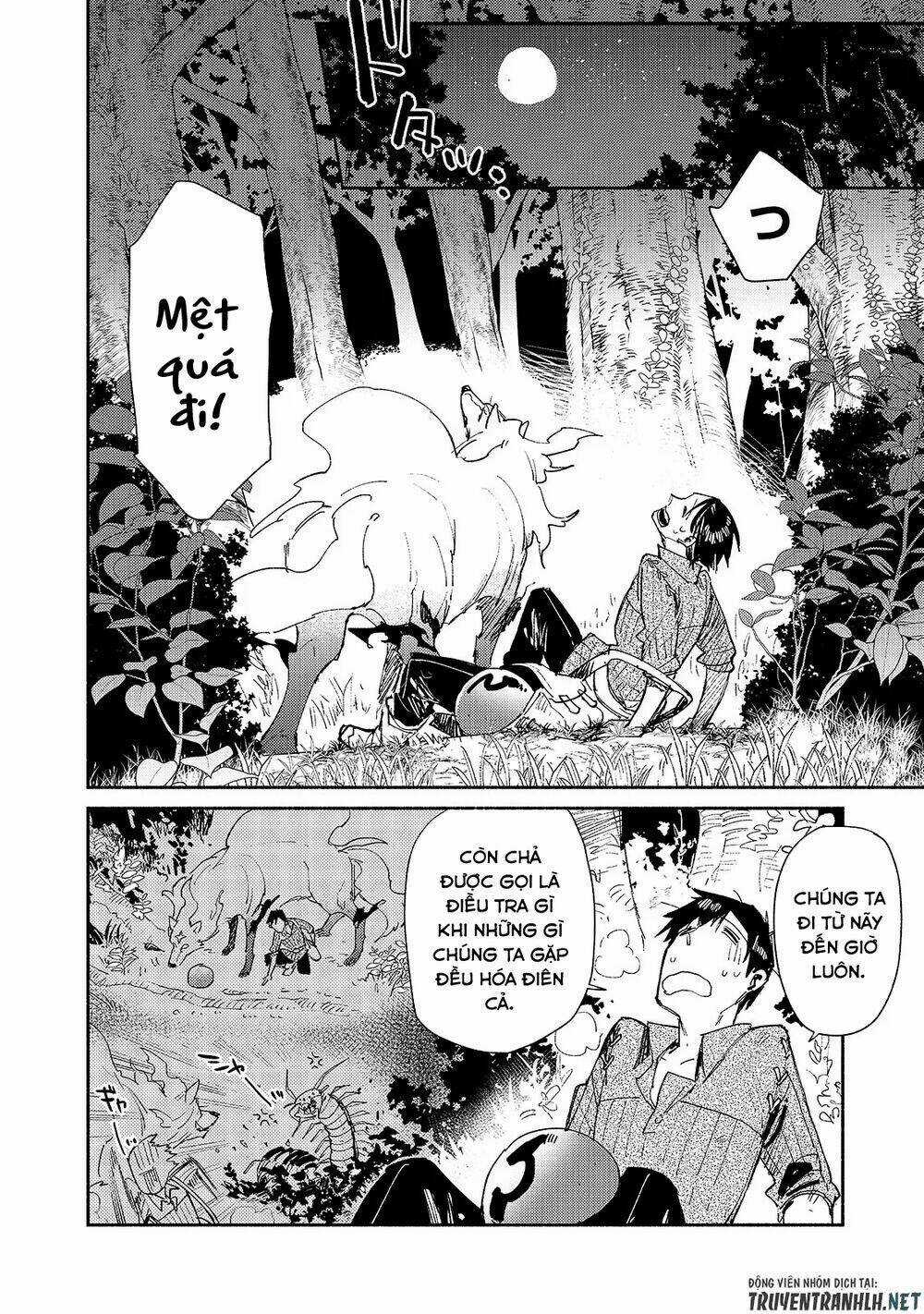 Tondemo Skill De Isekai Hourou Meshi - Chapter 35 - Trang 4