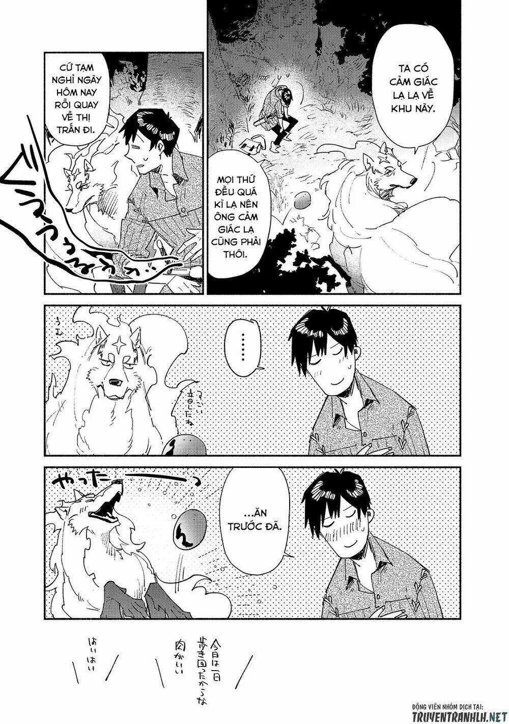 Tondemo Skill De Isekai Hourou Meshi - Chapter 35 - Trang 5