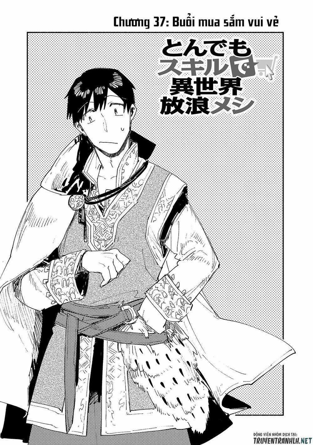 Tondemo Skill De Isekai Hourou Meshi - Chapter 37 - Trang 3