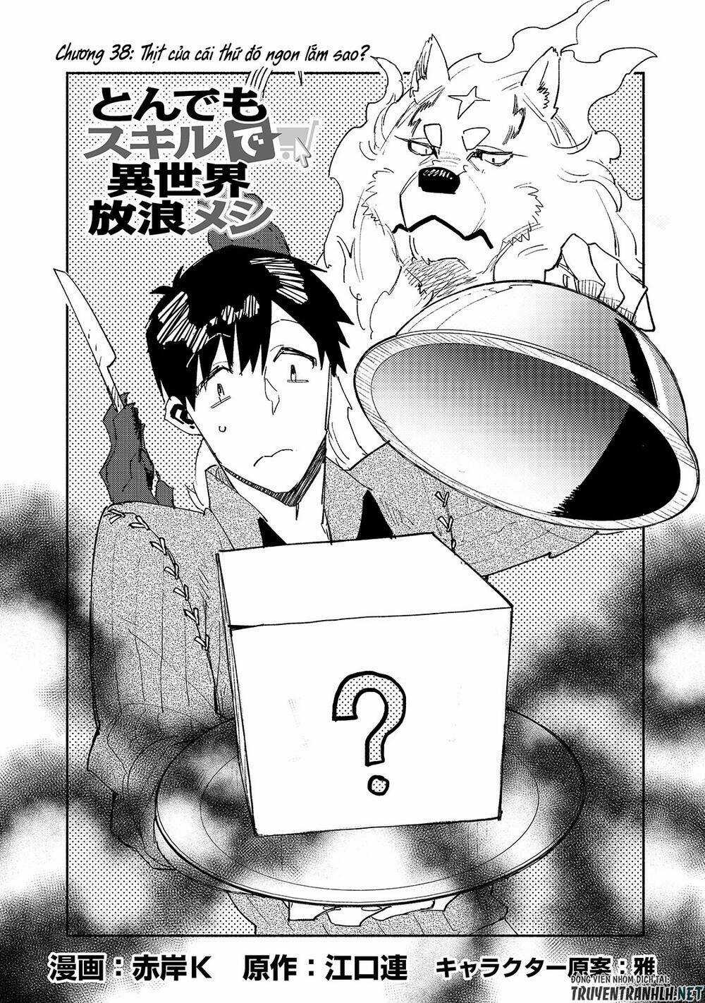 Tondemo Skill De Isekai Hourou Meshi - Chapter 38 - Trang 5