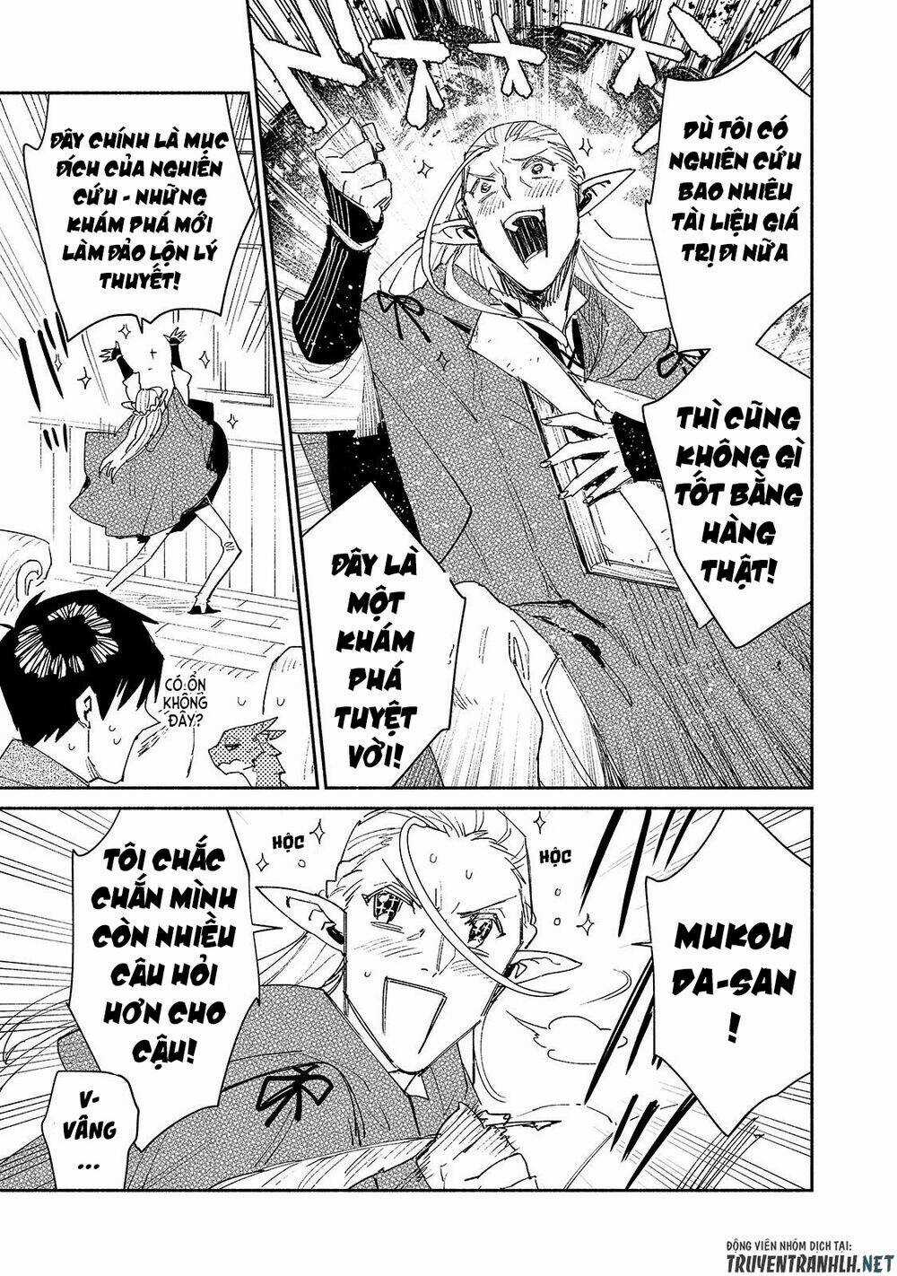 Tondemo Skill De Isekai Hourou Meshi - Chapter 39 - Trang 16