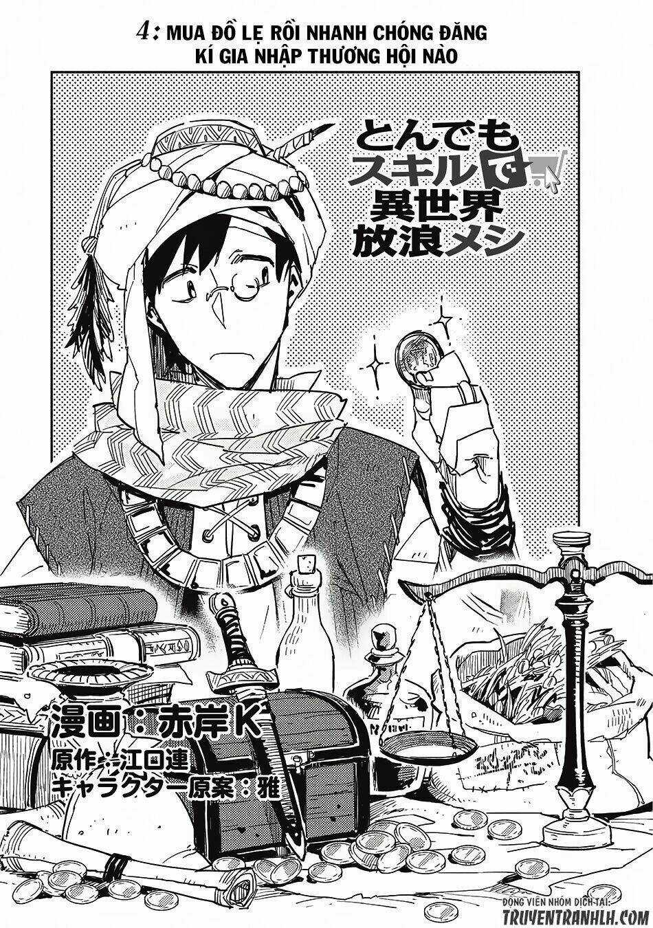 Tondemo Skill De Isekai Hourou Meshi - Chapter 4 - Trang 2