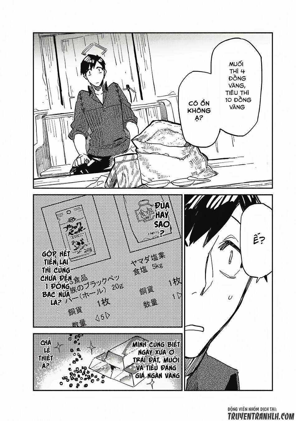 Tondemo Skill De Isekai Hourou Meshi - Chapter 4 - Trang 27