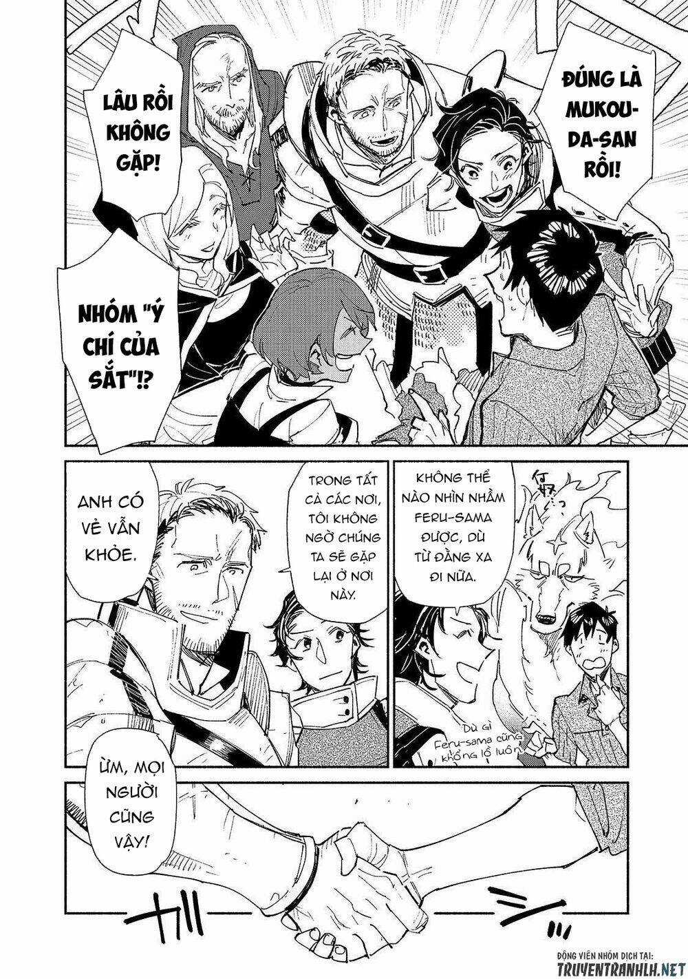 Tondemo Skill De Isekai Hourou Meshi - Chapter 43 - Trang 16