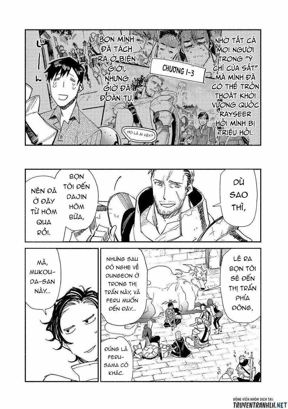 Tondemo Skill De Isekai Hourou Meshi - Chapter 43 - Trang 17