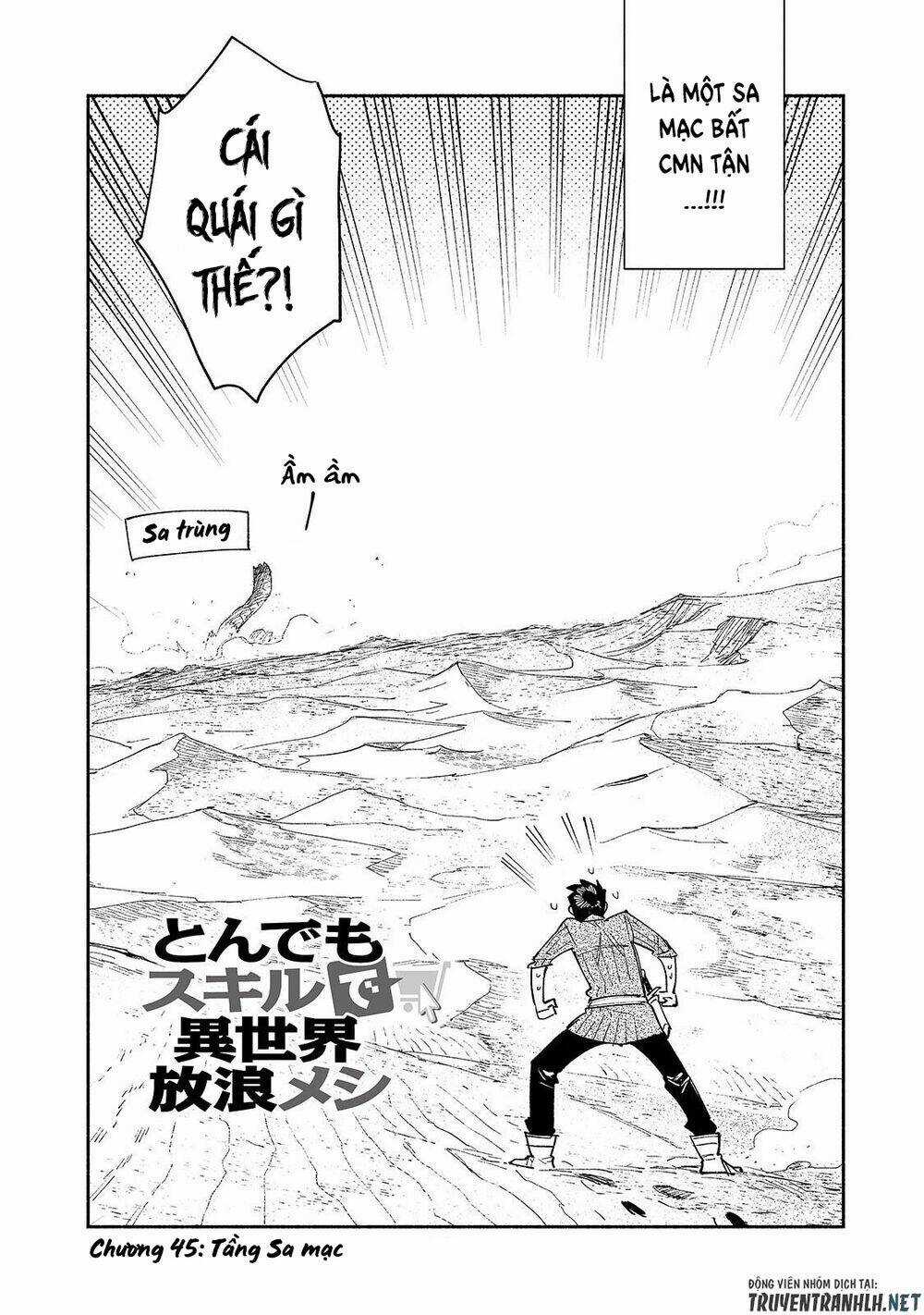 Tondemo Skill De Isekai Hourou Meshi - Chapter 45 - Trang 4