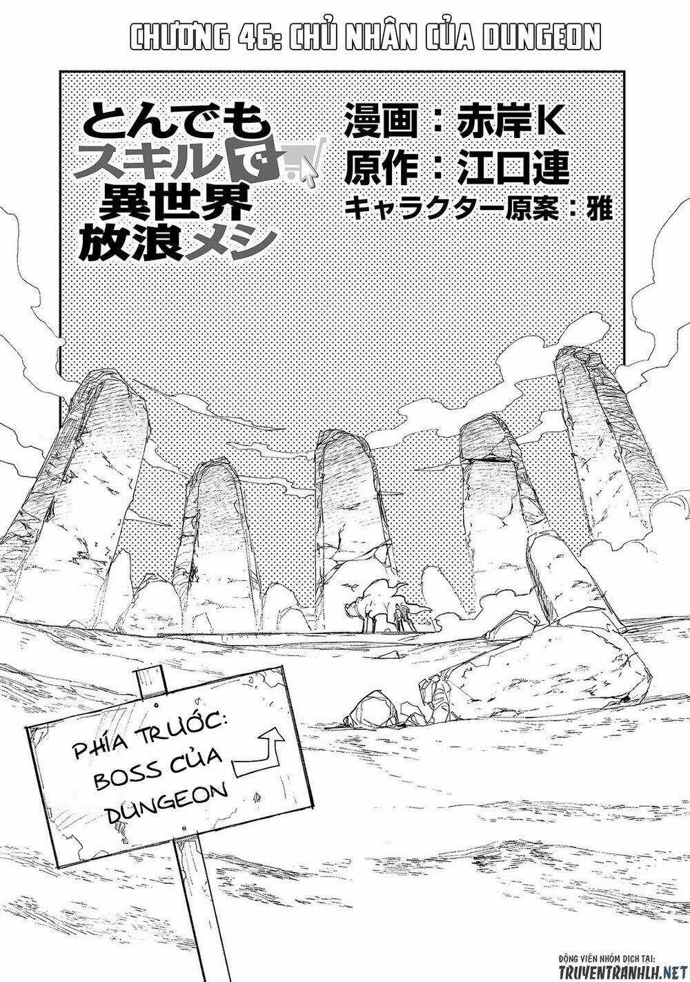 Tondemo Skill De Isekai Hourou Meshi - Chapter 46 - Trang 3