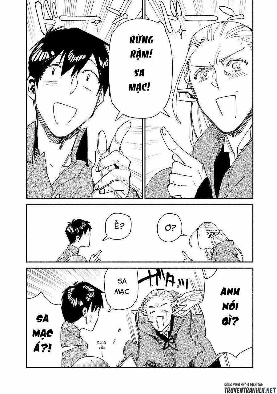 Tondemo Skill De Isekai Hourou Meshi - Chapter 47 - Trang 18