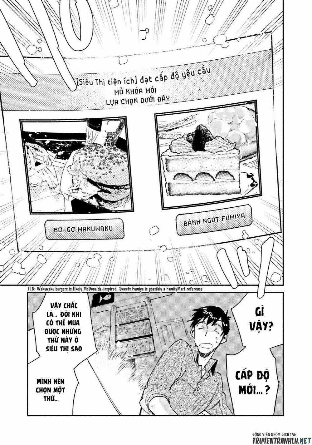 Tondemo Skill De Isekai Hourou Meshi - Chapter 48 - Trang 7