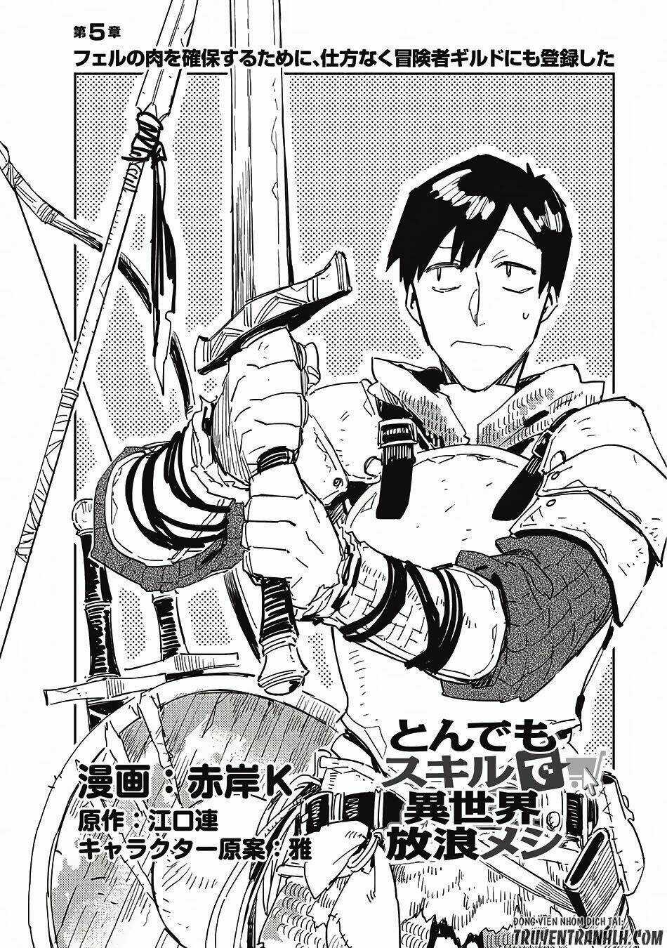 Tondemo Skill De Isekai Hourou Meshi - Chapter 5 - Trang 3