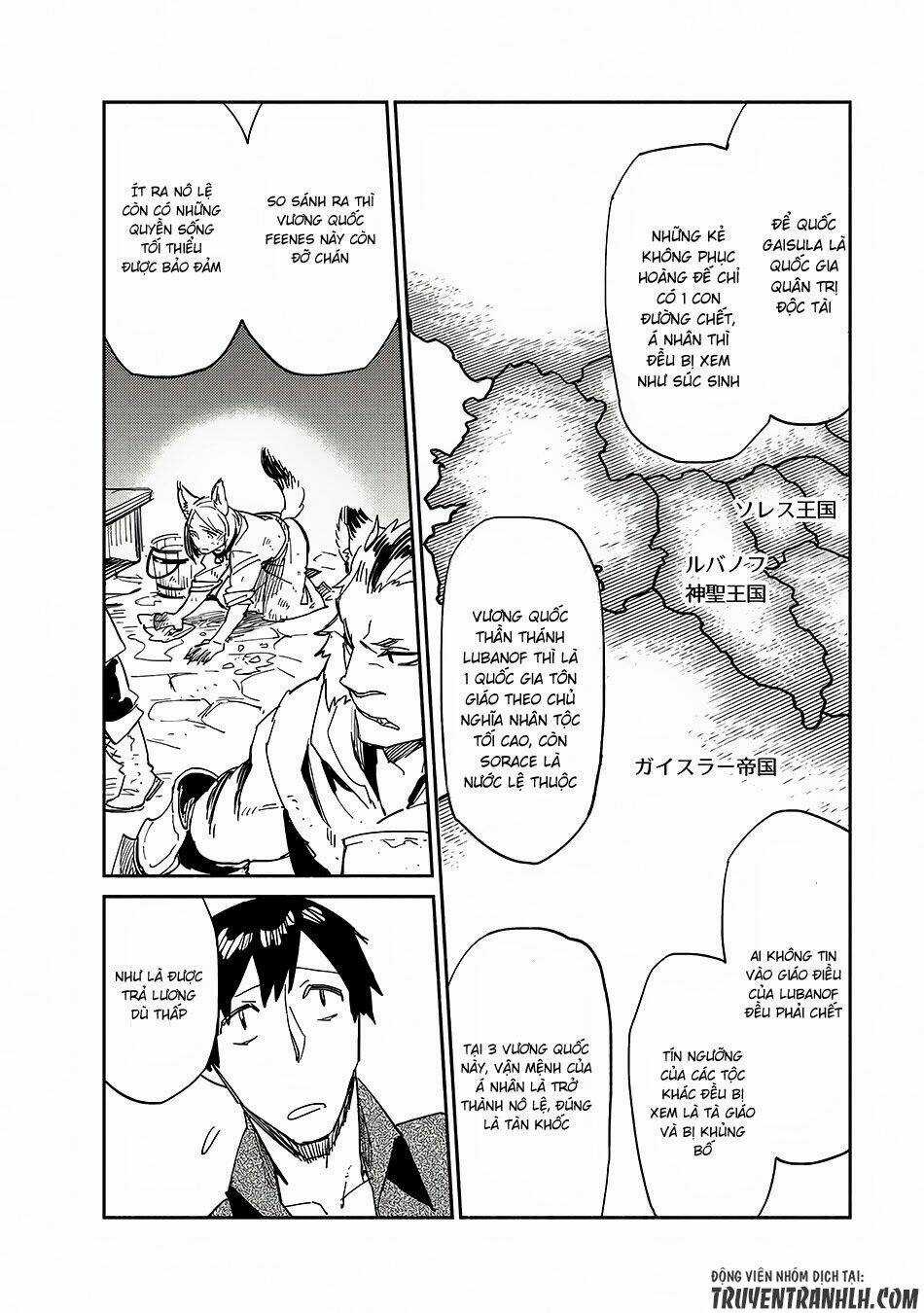 Tondemo Skill De Isekai Hourou Meshi - Chapter 9 - Trang 15