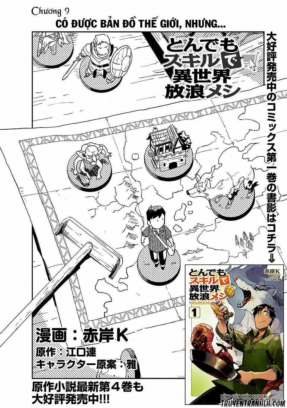 Tondemo Skill De Isekai Hourou Meshi - Chapter 9 - Trang 3