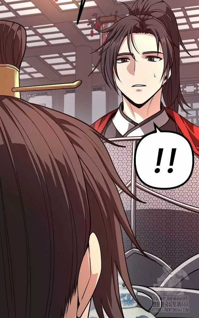 Tòng Bách - Chapter 24 - Trang 37