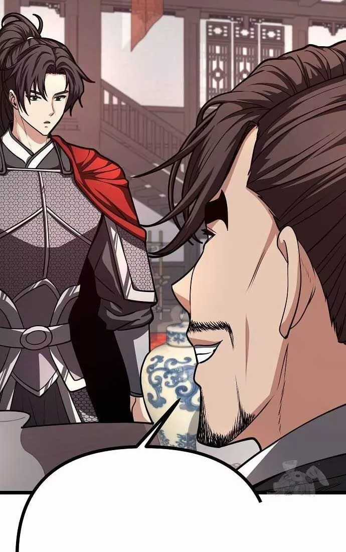 Tòng Bách - Chapter 24 - Trang 73