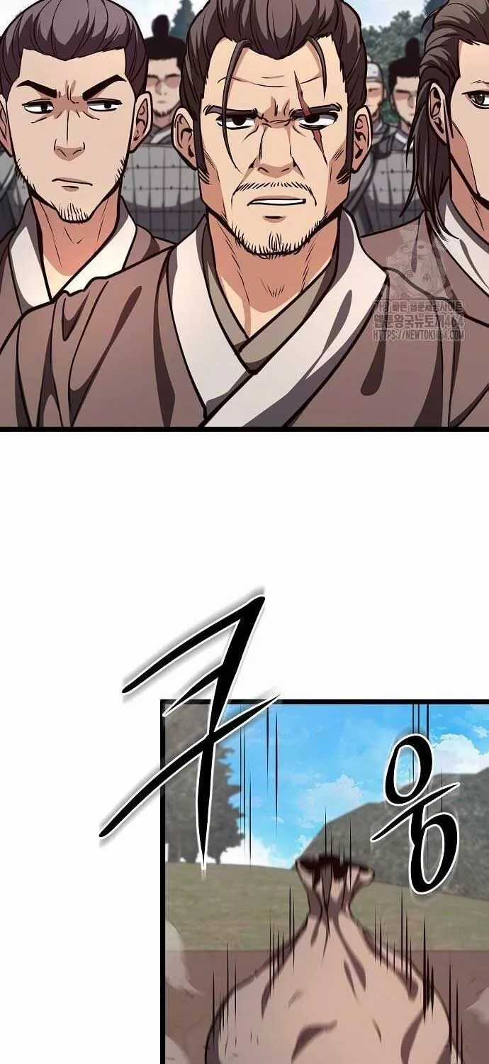 Tòng Bách - Chapter 24 - Trang 91