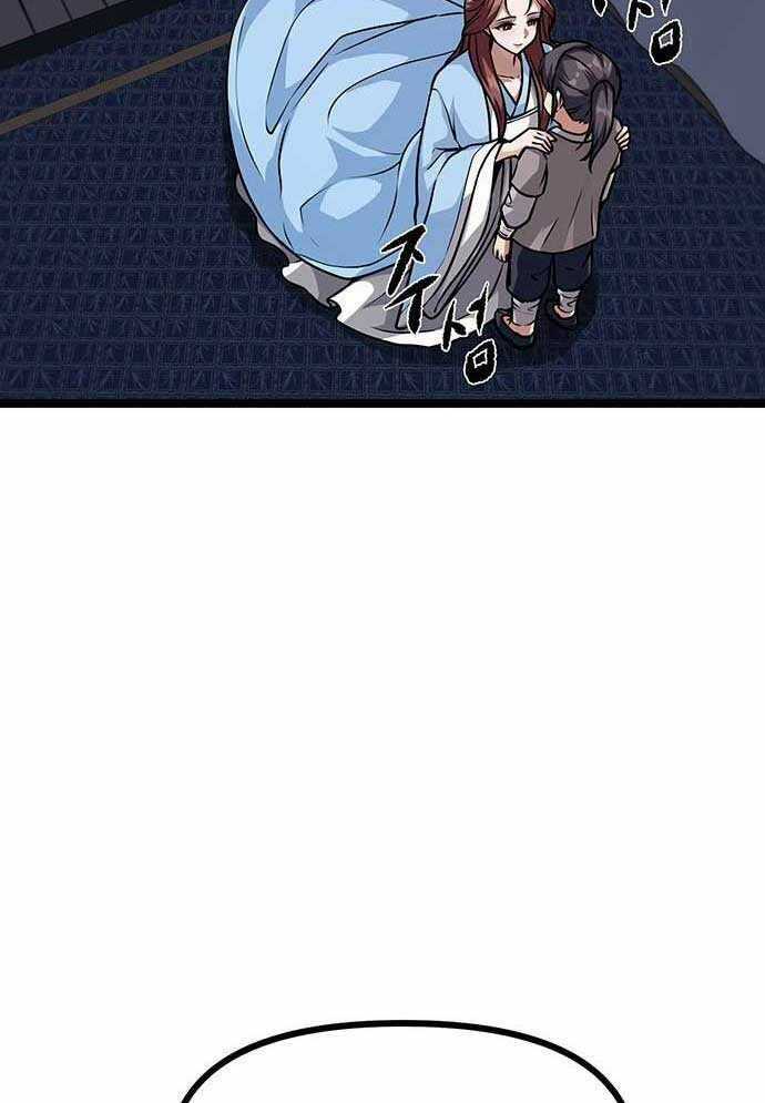 Tòng Bách - Chương 1 - Trang 264