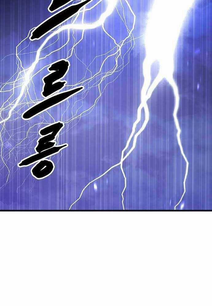 Tòng Bách - Chương 1 - Trang 75