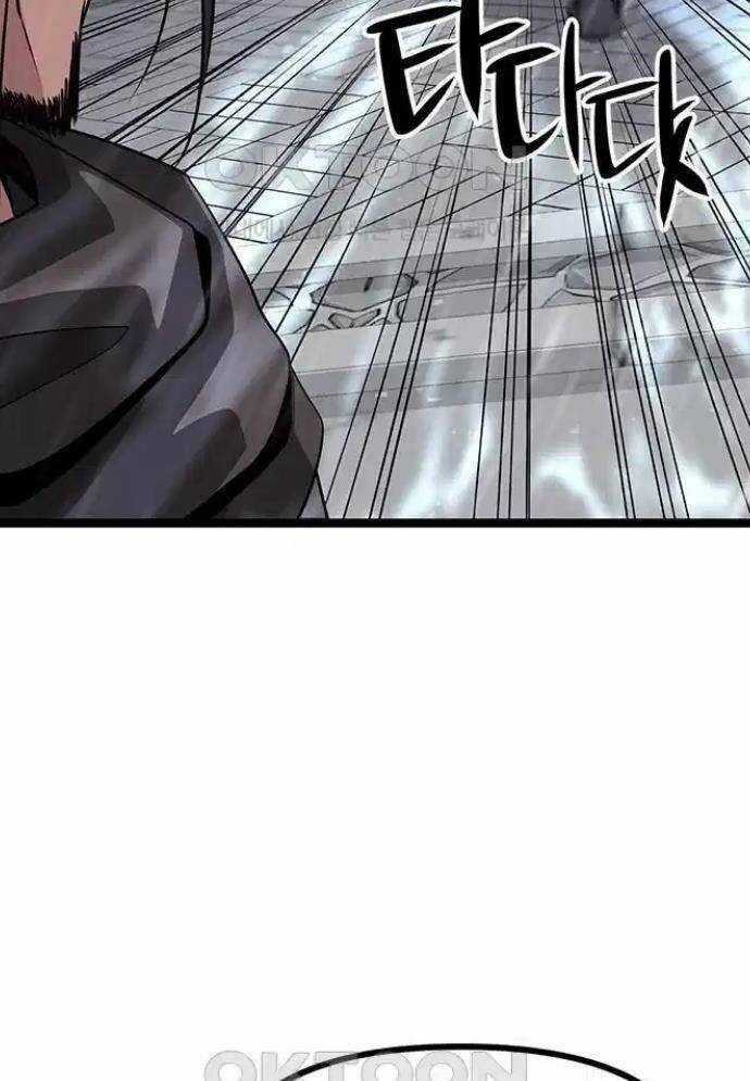 Tòng Bách - Chương 10 - Trang 155