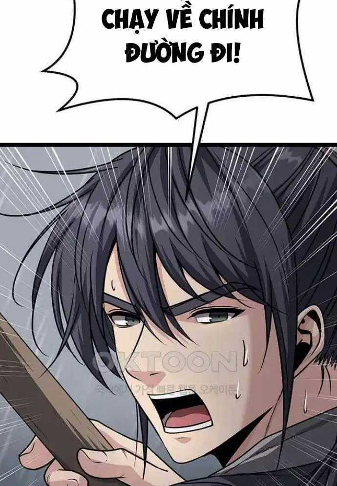 Tòng Bách - Chương 10 - Trang 26