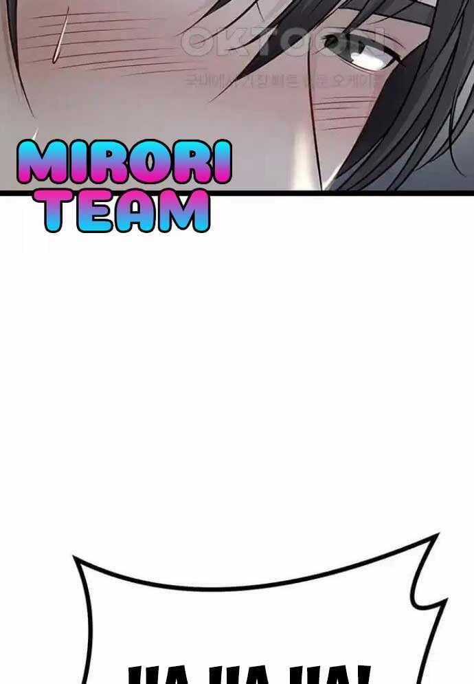 Tòng Bách - Chương 10 - Trang 9