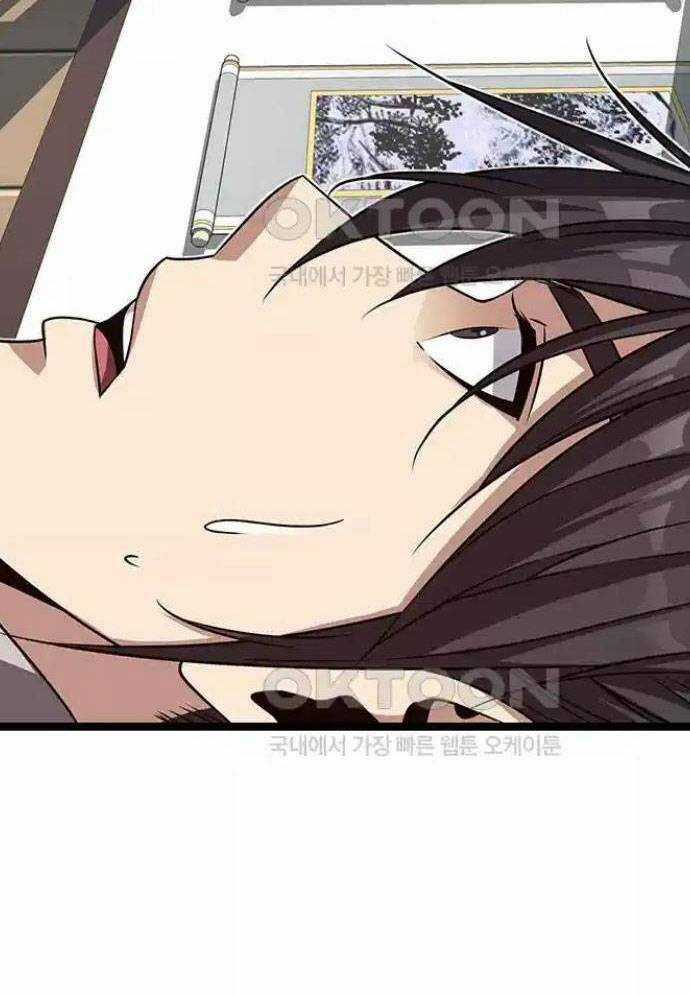 Tòng Bách - Chương 11 - Trang 188