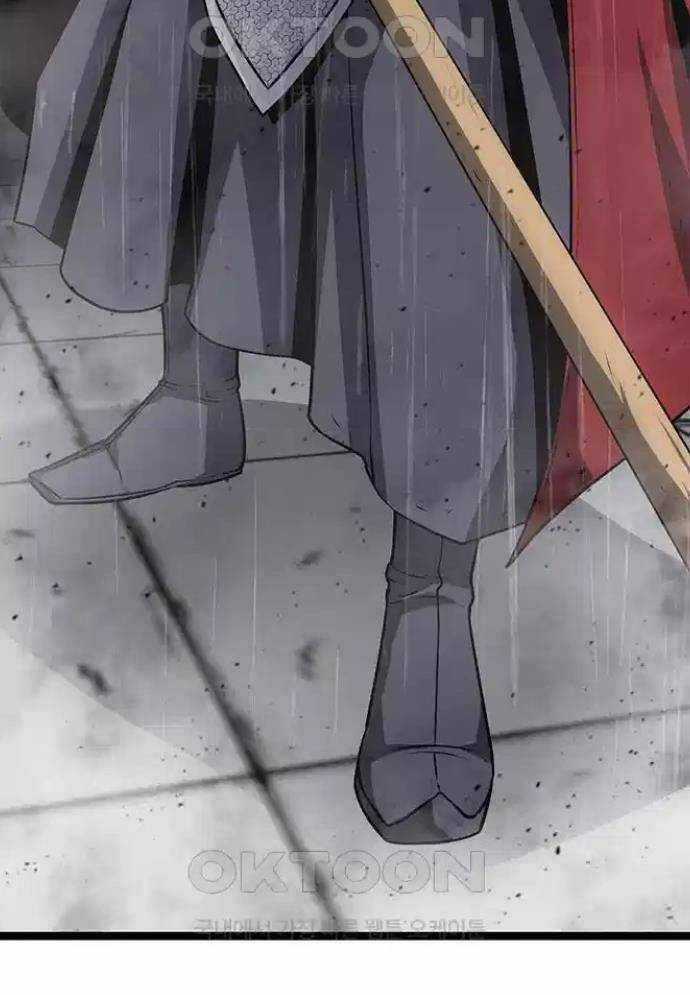 Tòng Bách - Chương 11 - Trang 40