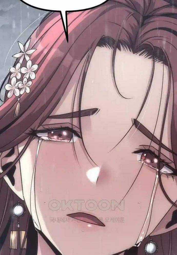 Tòng Bách - Chương 11 - Trang 59