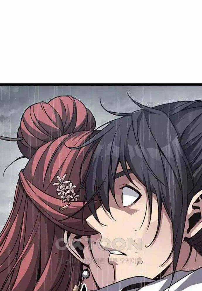 Tòng Bách - Chương 11 - Trang 72