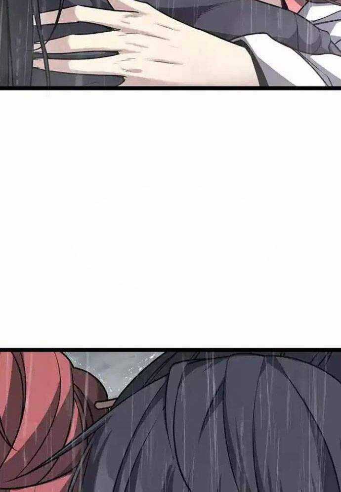 Tòng Bách - Chương 11 - Trang 75