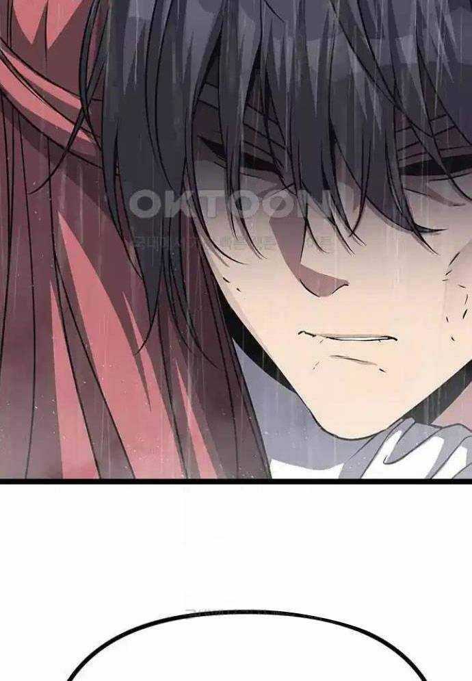 Tòng Bách - Chương 11 - Trang 76