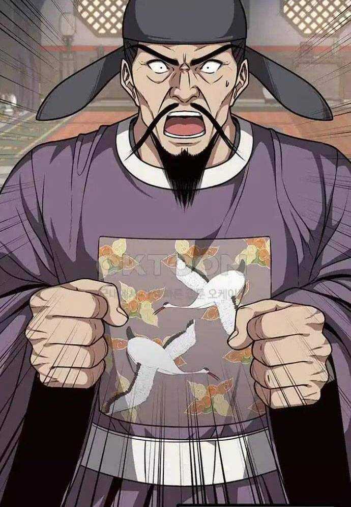 Tòng Bách - Chương 11 - Trang 92