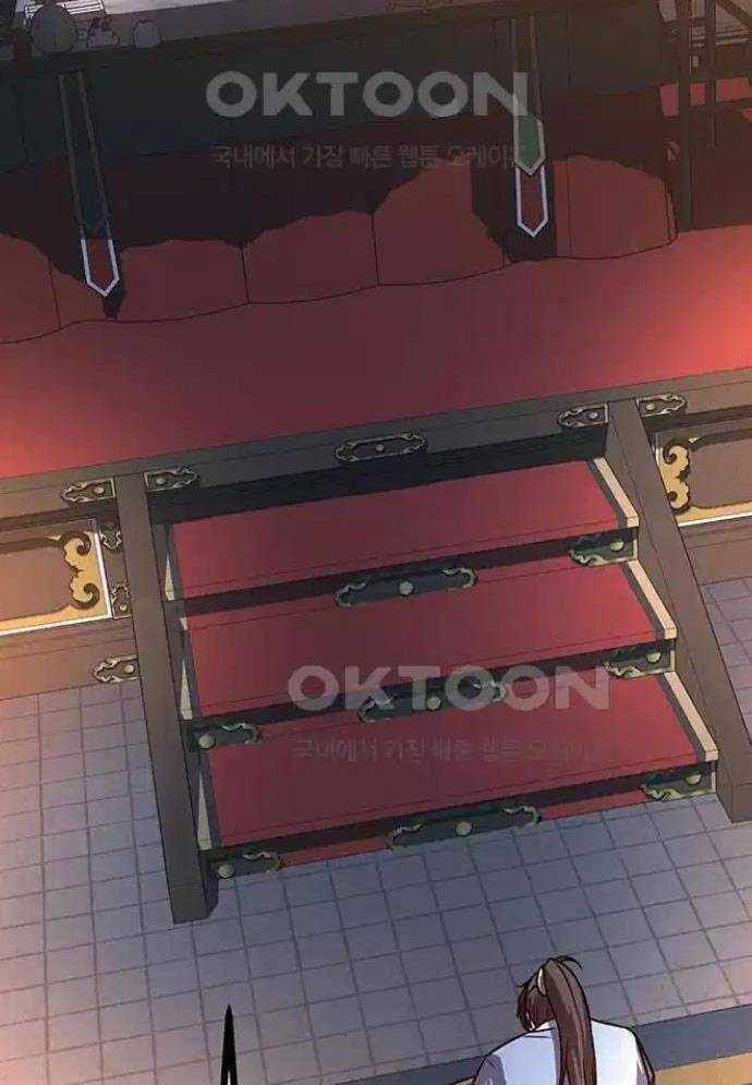 Tòng Bách - Chương 12 - Trang 30