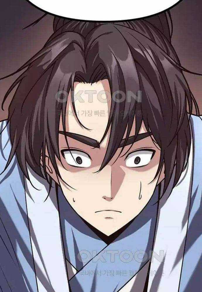 Tòng Bách - Chương 12 - Trang 35