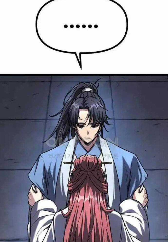 Tòng Bách - Chương 12 - Trang 72