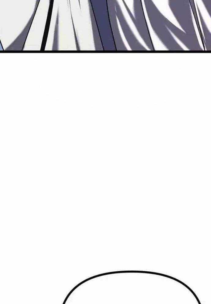 Tòng Bách - Chương 12 - Trang 75