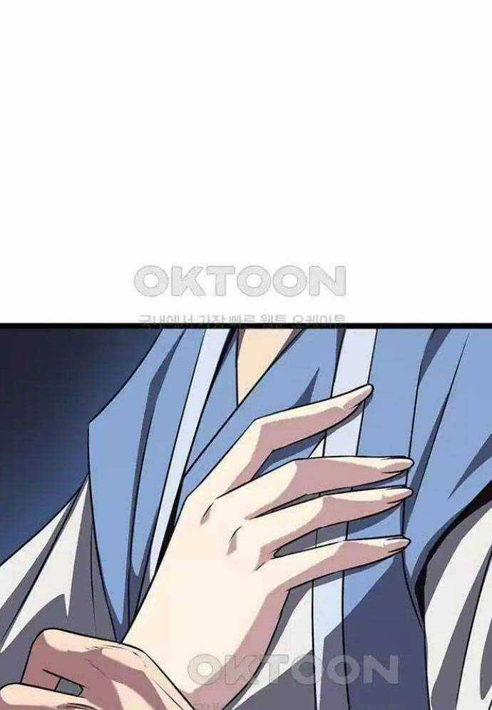 Tòng Bách - Chương 12 - Trang 87