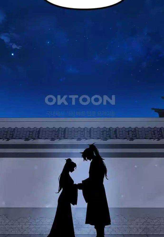 Tòng Bách - Chương 12 - Trang 94